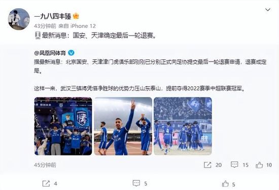 国产一级高清视频